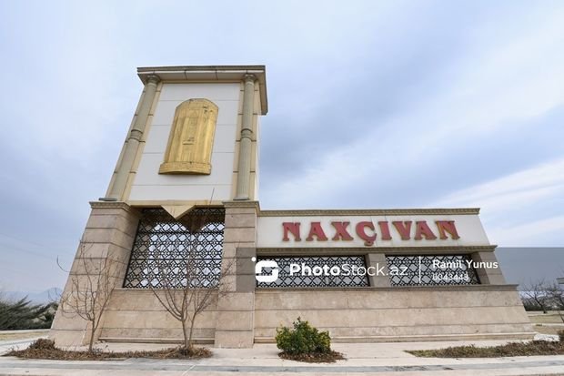 Naxçıvanda daha bir nazirlikdə yoxlama aparılacaq - ÖZƏL