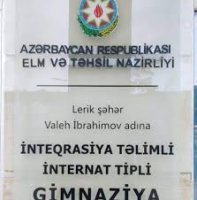  Lerik şəhər V.İbrahimov adına inteqrasiya təlimli internat  tipli gimnaziyanın direktoru Tehran Höccətov vəzifəsini şərəflə yerinə yetirir.