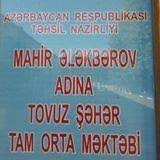 Tovuz şəhər M.Ələkbərov adına tam orta məktəb