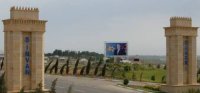 Şirvanın su təsərrüfatında məsuliyyətli idarəçilik — Fərhad Hüseynli